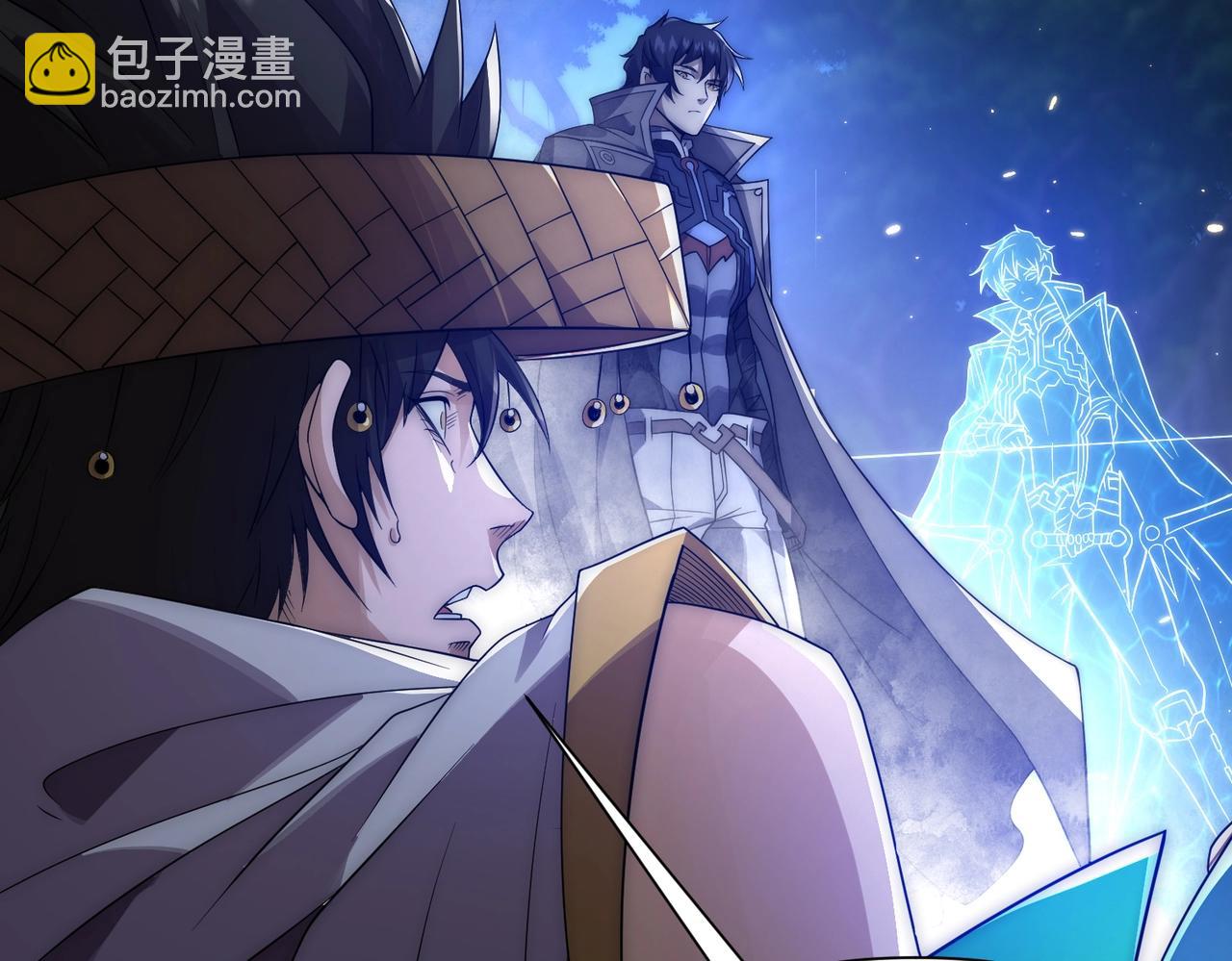 第24话 红名？那又如何 ？(1/3)-第24话