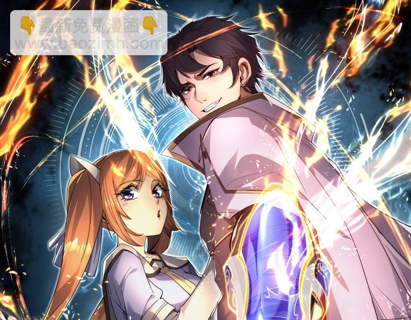 第26话 忠诚还是？(1/4)-第26话