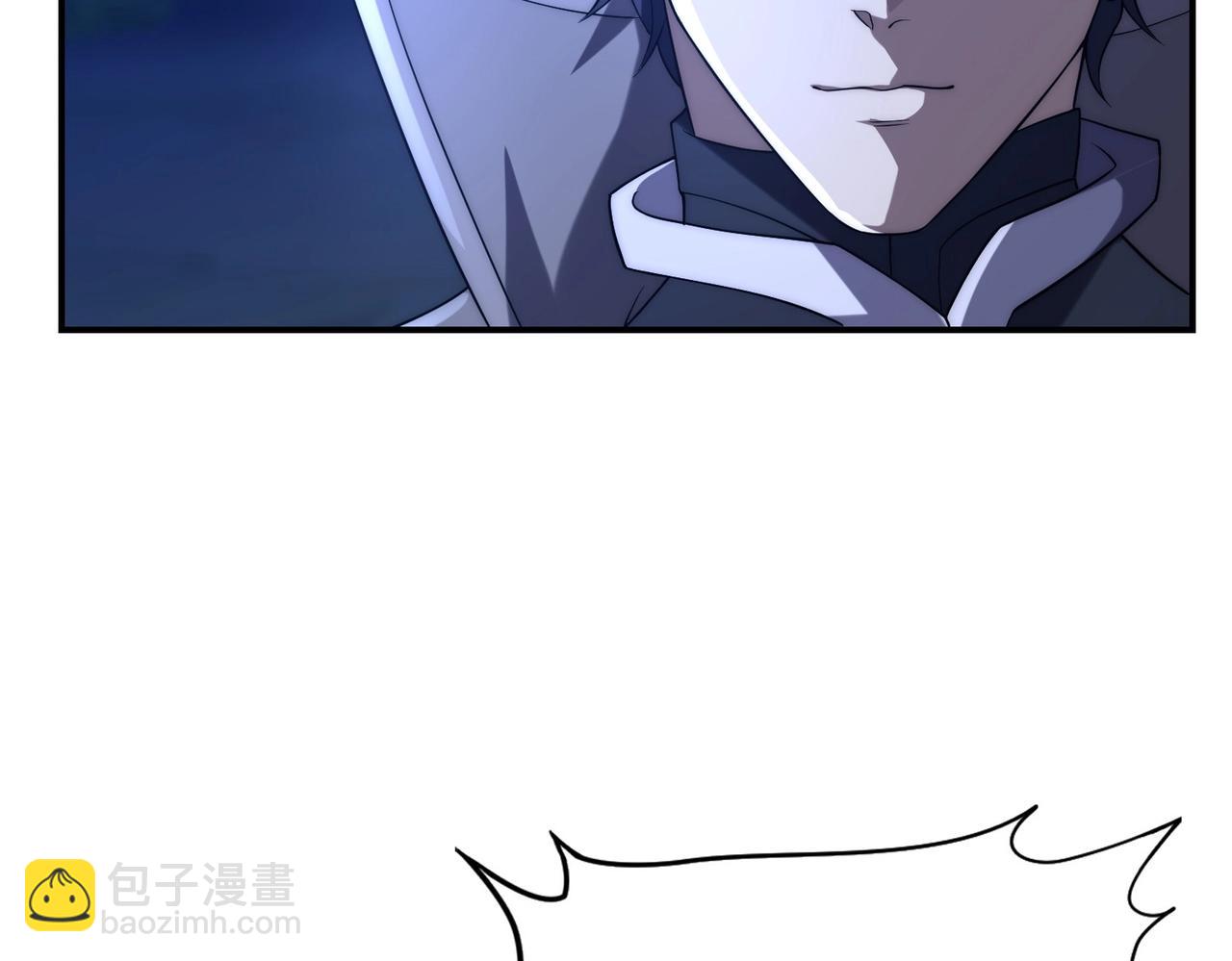 第26话 忠诚还是？(1/4)-第26话