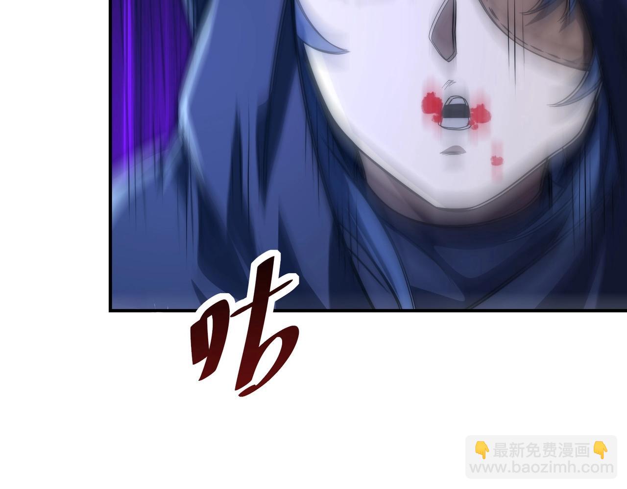 第26话 忠诚还是？(1/4)-第26话