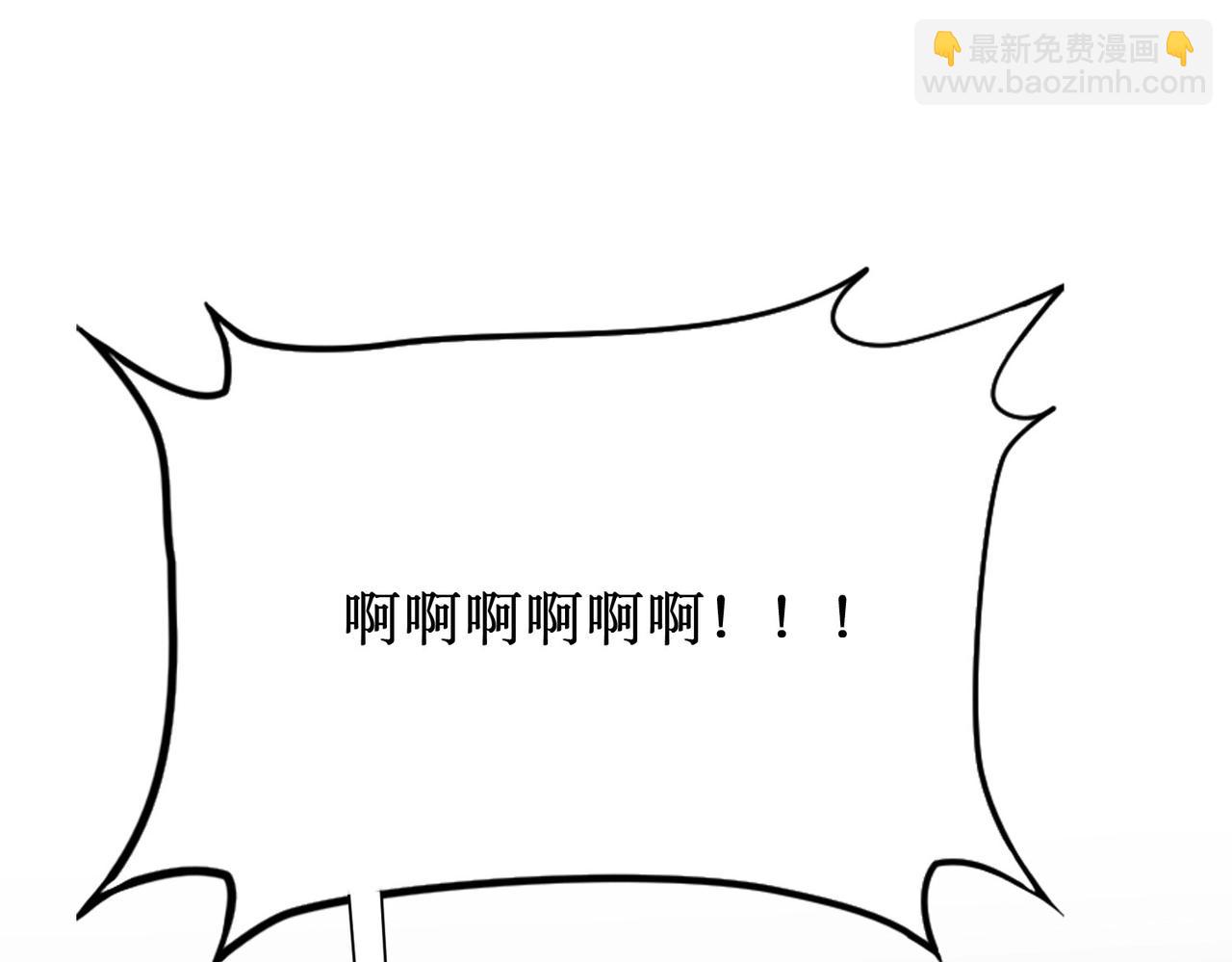 第26话 忠诚还是？(1/4)-第26话