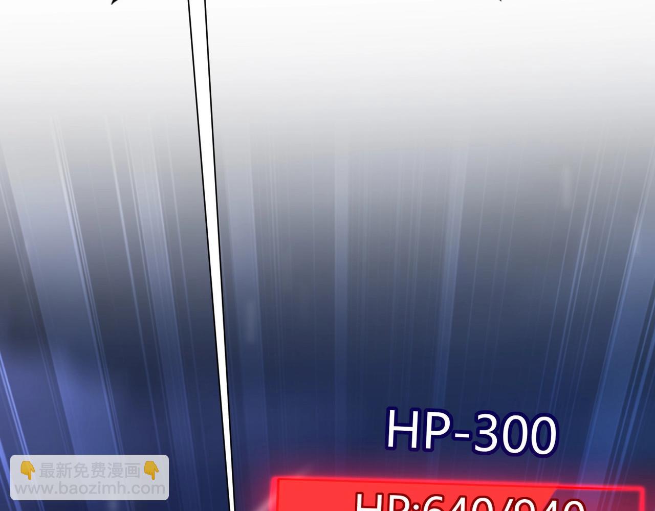 第26话 忠诚还是？(1/4)-第26话