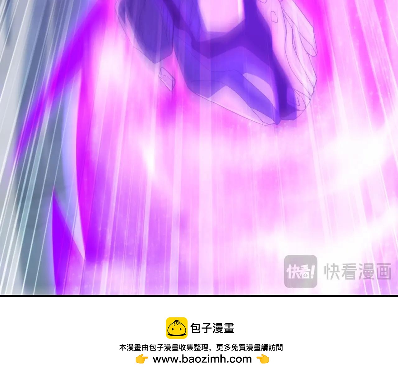 第26话 忠诚还是？(1/4)-第26话