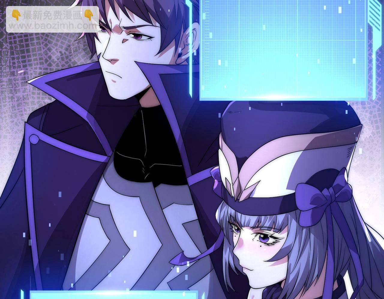 第26话 忠诚还是？(1/4)-第26话