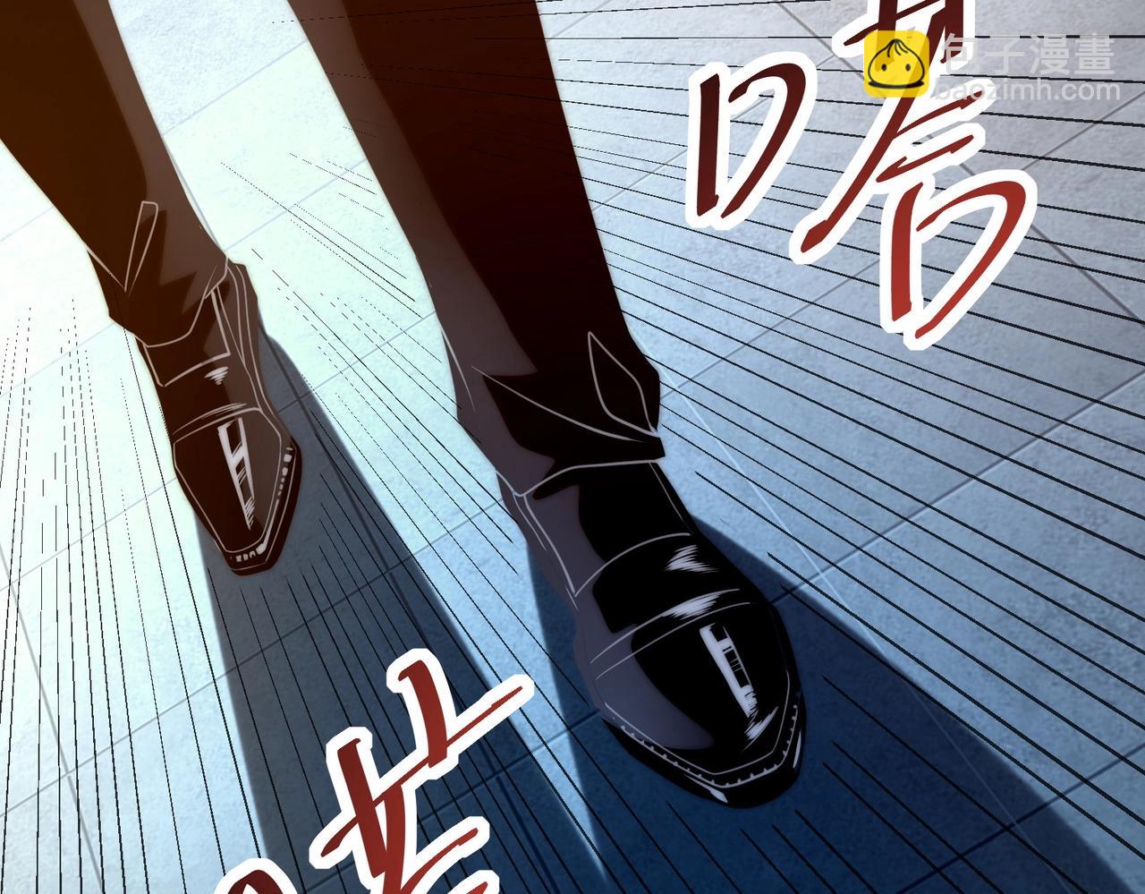 第28话 这里谁说了算？(1/3)-第28话