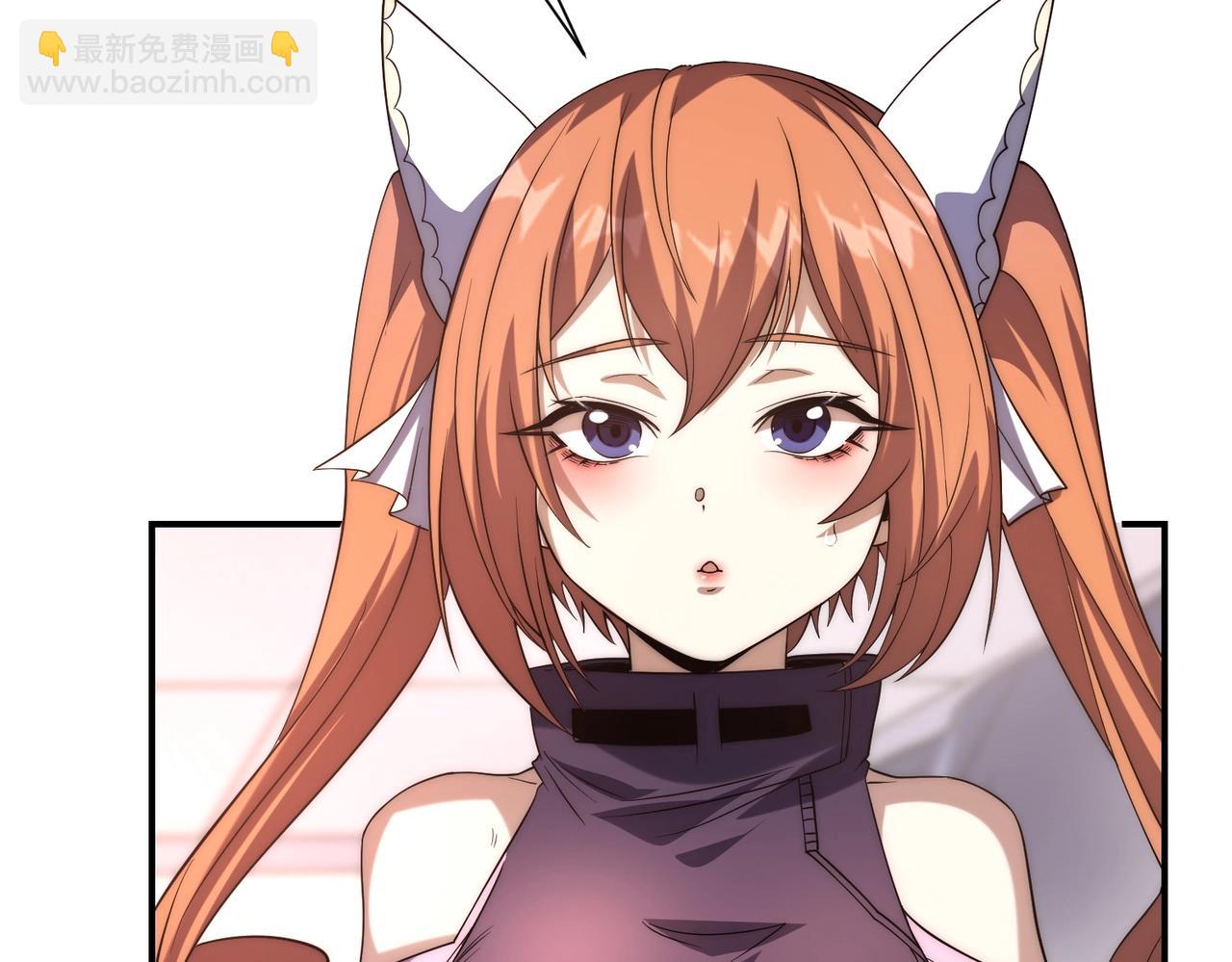 第28话 这里谁说了算？(1/3)-第28话