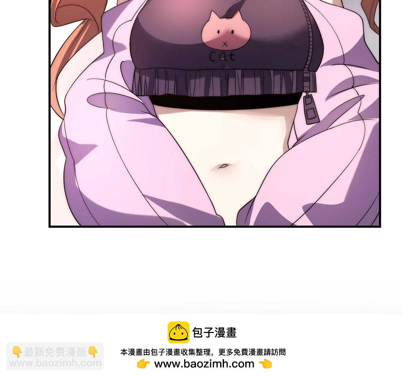 第28话 这里谁说了算？(1/3)-第28话