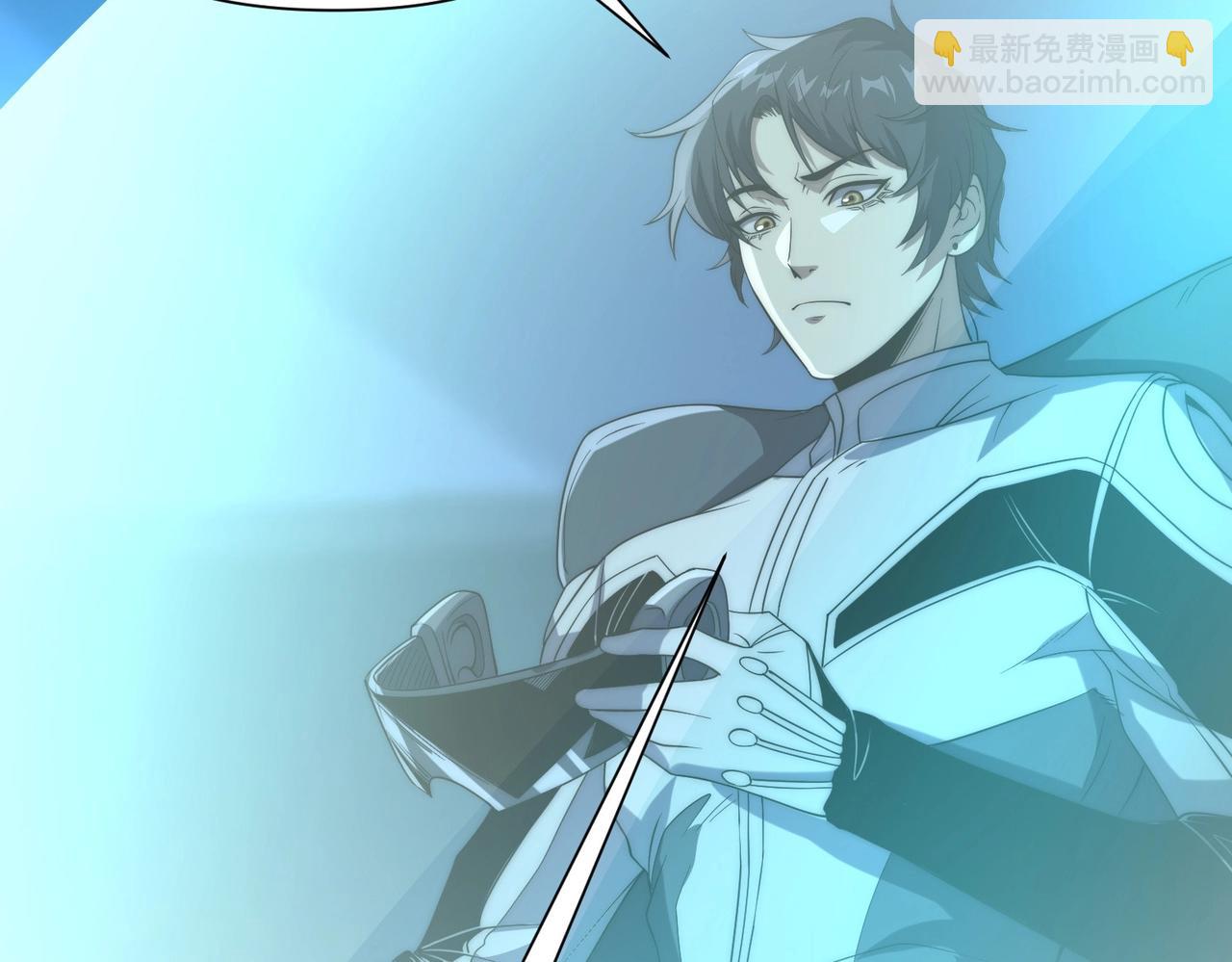 第28话 这里谁说了算？(1/3)-第28话