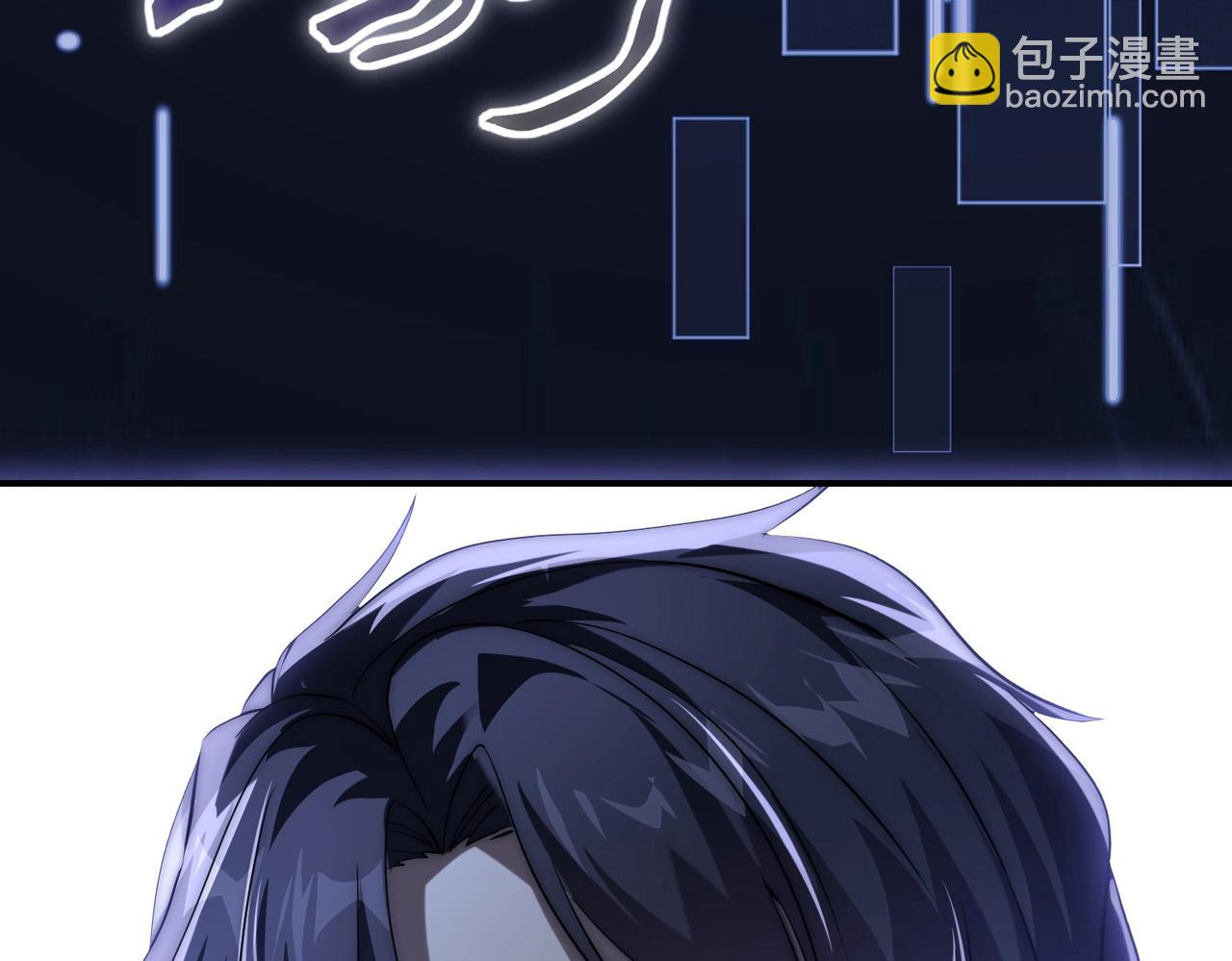 第2话 进化！精灵王血脉！(1/7)-第2话