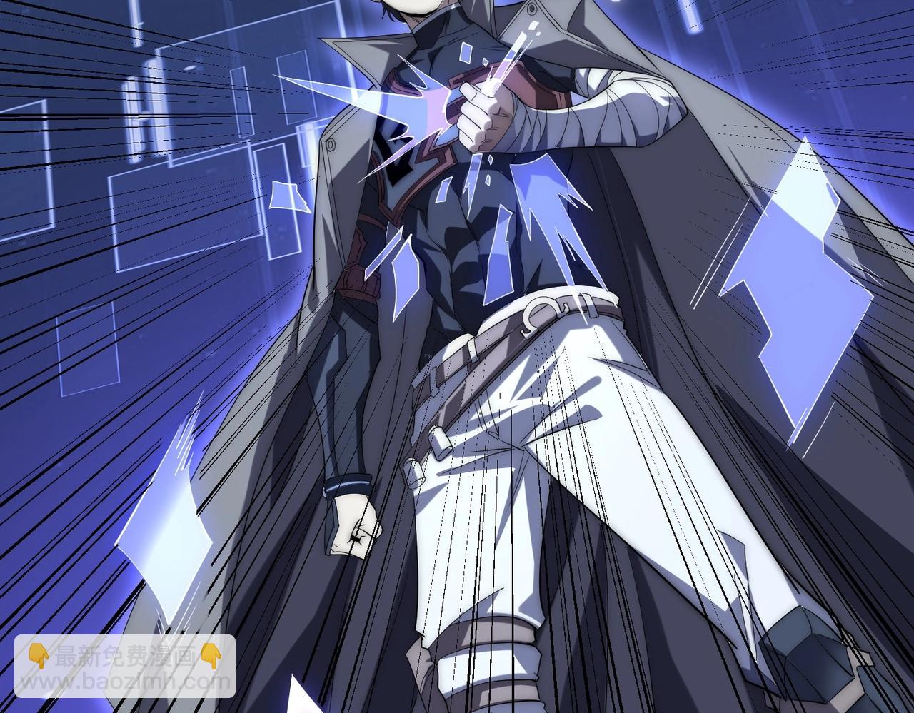 第2话 进化！精灵王血脉！(1/7)-第2话