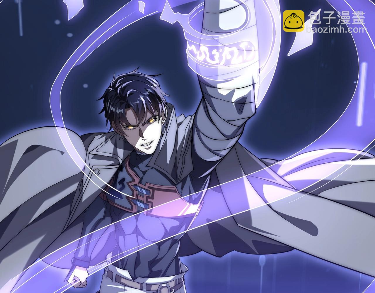 第2话 进化！精灵王血脉！(1/7)-第2话