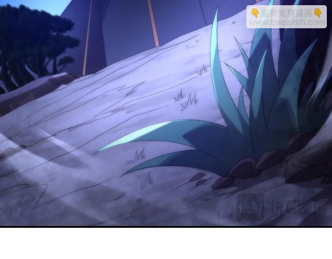 第30话 救场的奖励！(1/4)-第30话