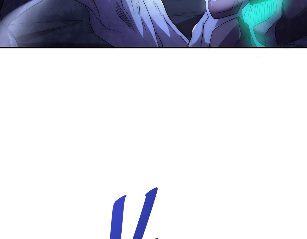 第30话 救场的奖励！(1/4)-第30话