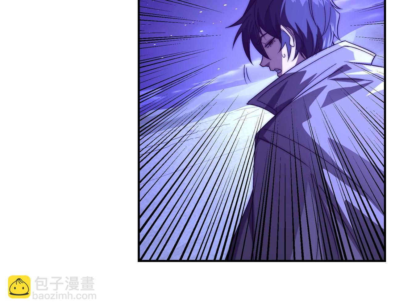 第6话 一只不够！我要打八个！(1/4)-第6话