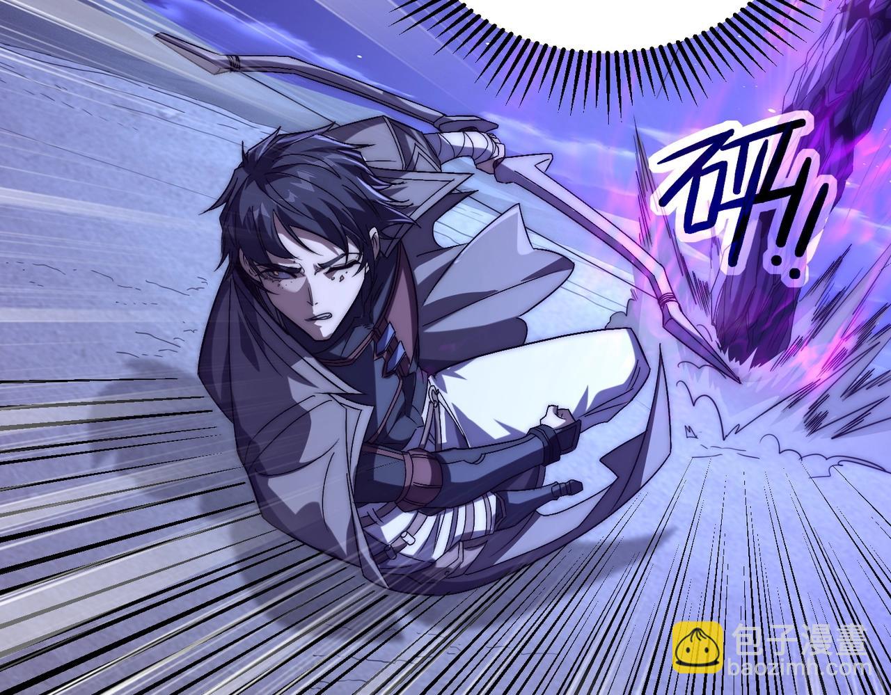 第6话 一只不够！我要打八个！(1/4)-第6话