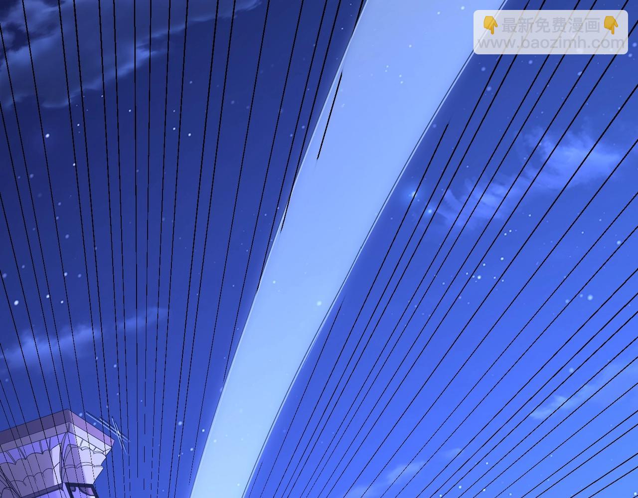 第6话 一只不够！我要打八个！(1/4)-第6话