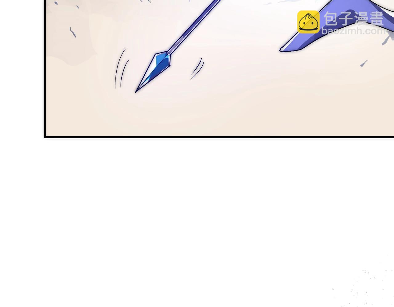 第6话 一只不够！我要打八个！(1/4)-第6话