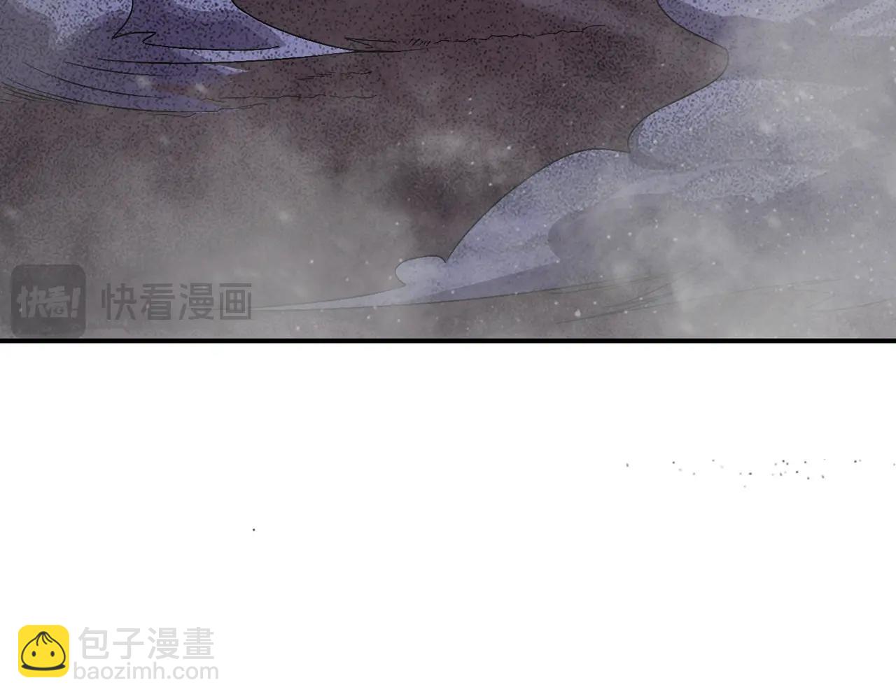 第6话 一只不够！我要打八个！(1/4)-第6话