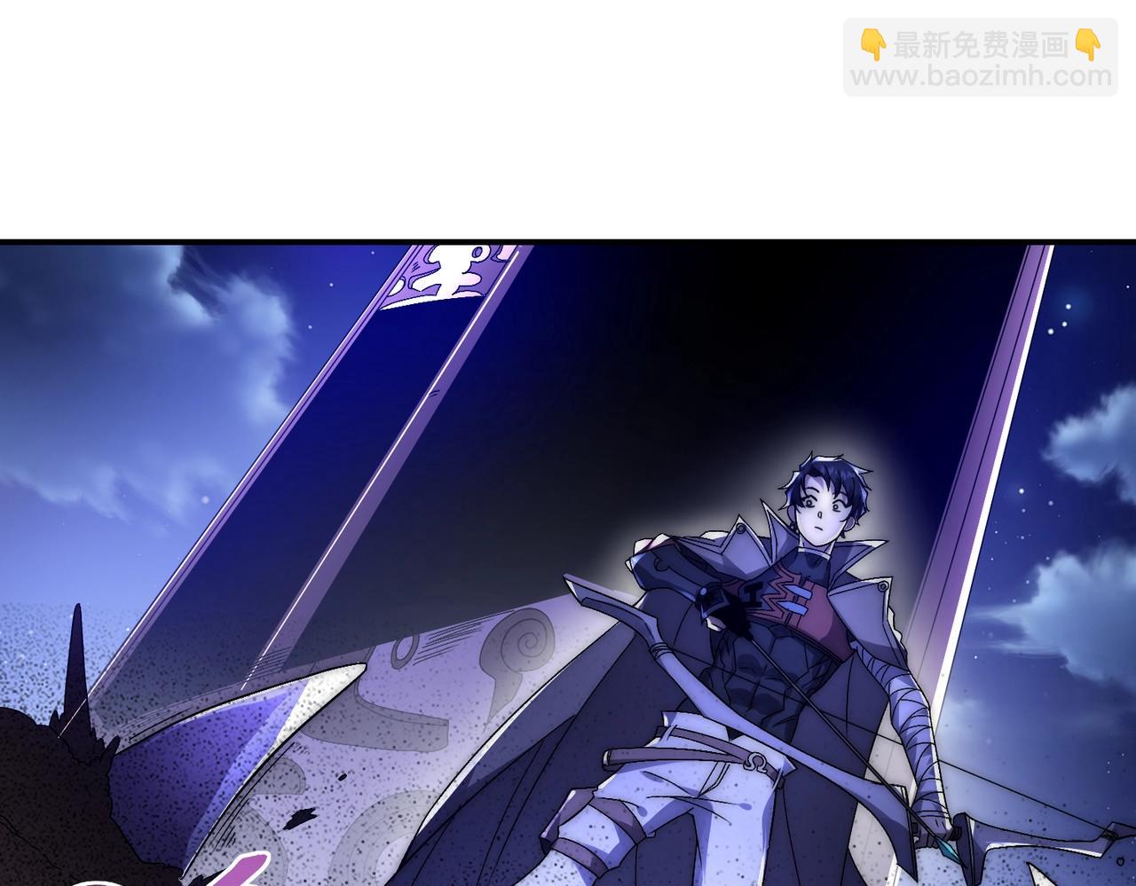 第6话 一只不够！我要打八个！(1/4)-第6话