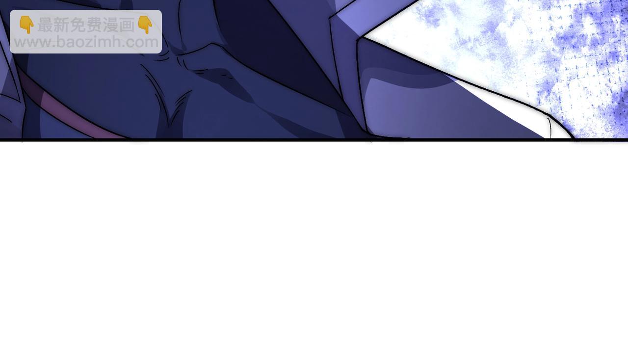 第6话 一只不够！我要打八个！(1/4)-第6话