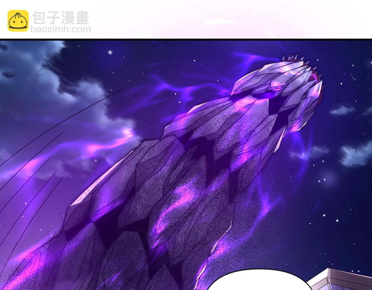 第6话 一只不够！我要打八个！(1/4)-第6话