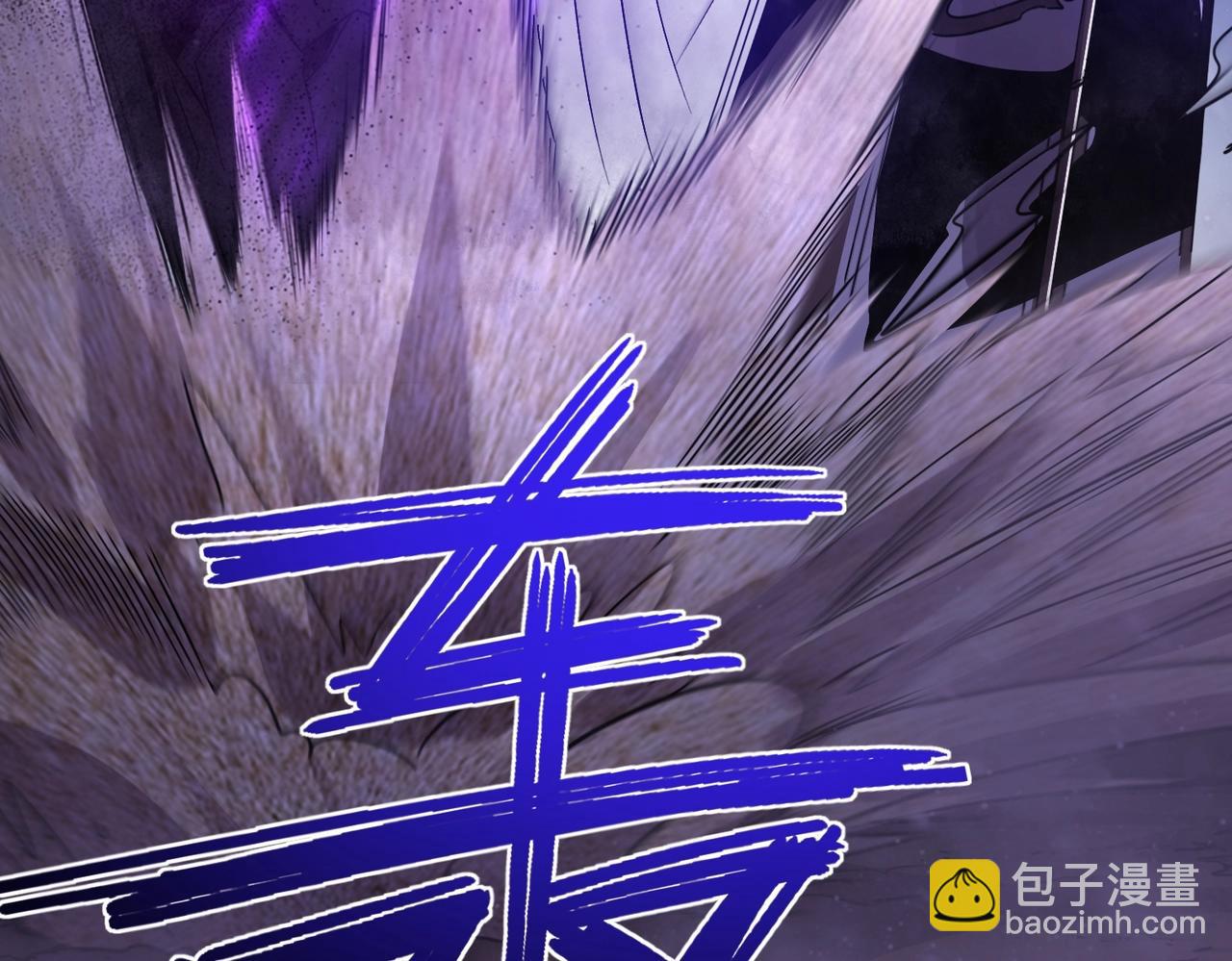 第6话 一只不够！我要打八个！(1/4)-第6话