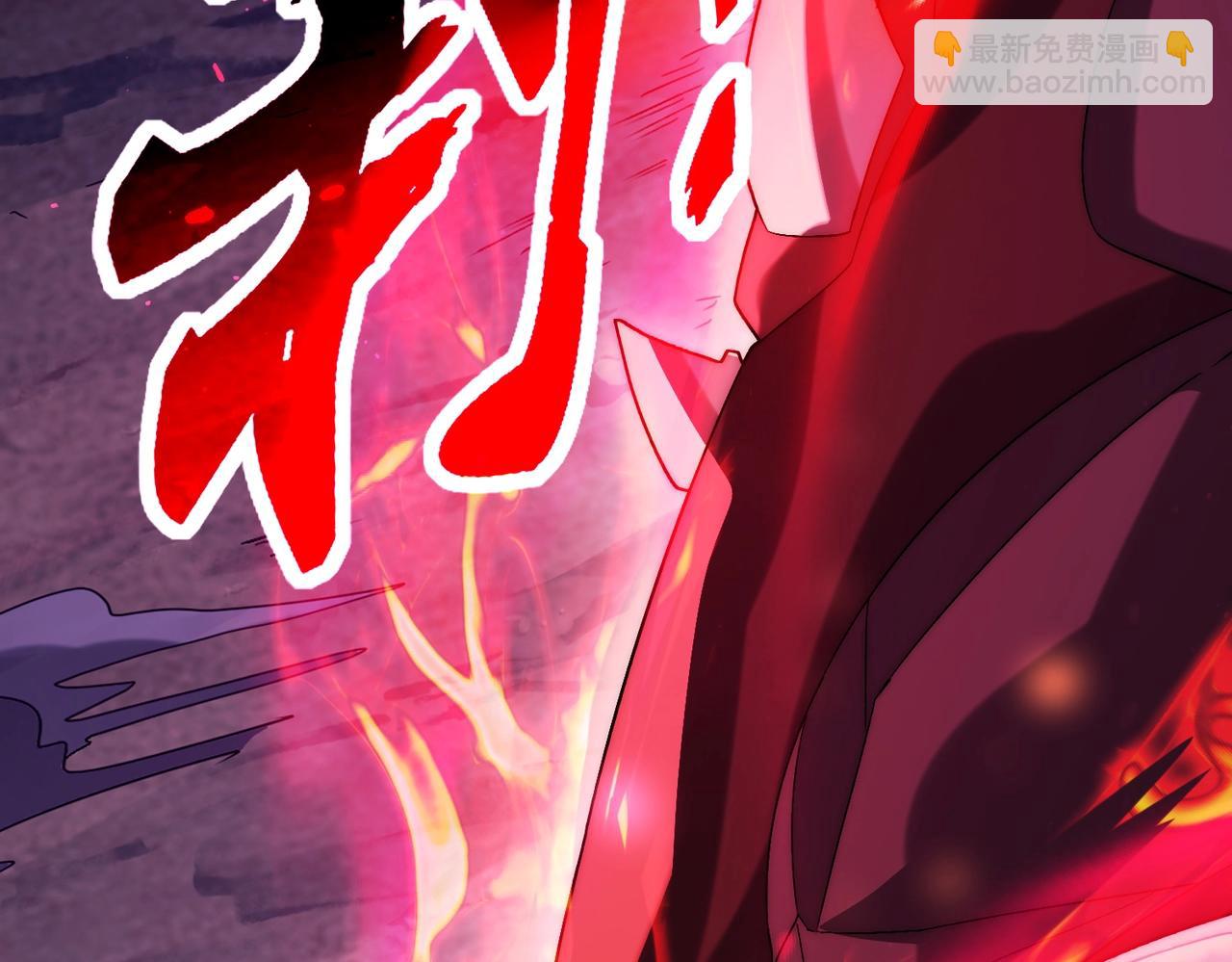 第8话 boss耍流氓，我玩骚操作！(1/4)-第8话