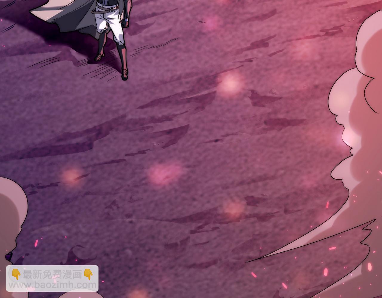 第8话 boss耍流氓，我玩骚操作！(1/4)-第8话