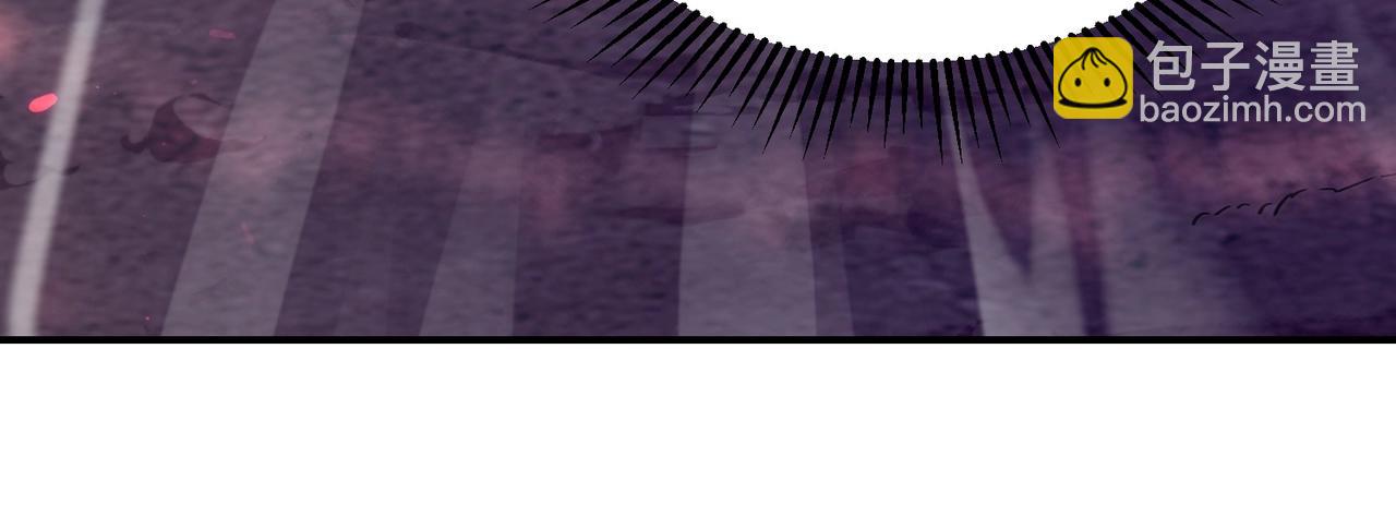 第8话 boss耍流氓，我玩骚操作！(1/4)-第8话