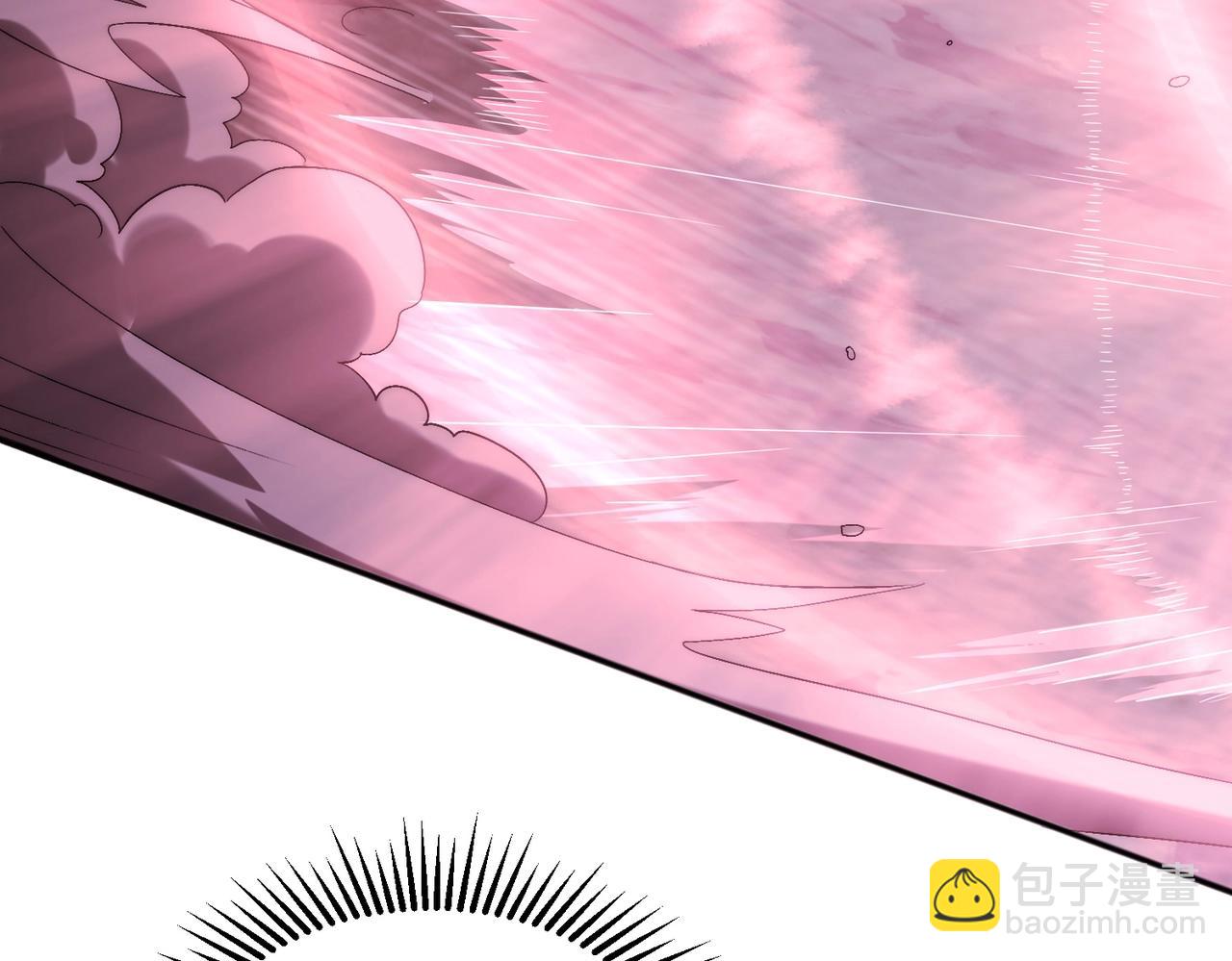 第8话 boss耍流氓，我玩骚操作！(1/4)-第8话