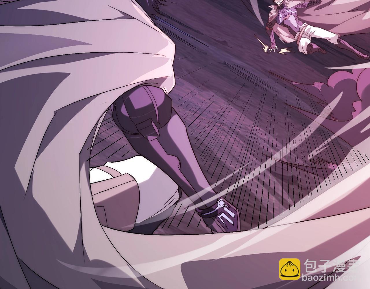 第8话 boss耍流氓，我玩骚操作！(1/4)-第8话