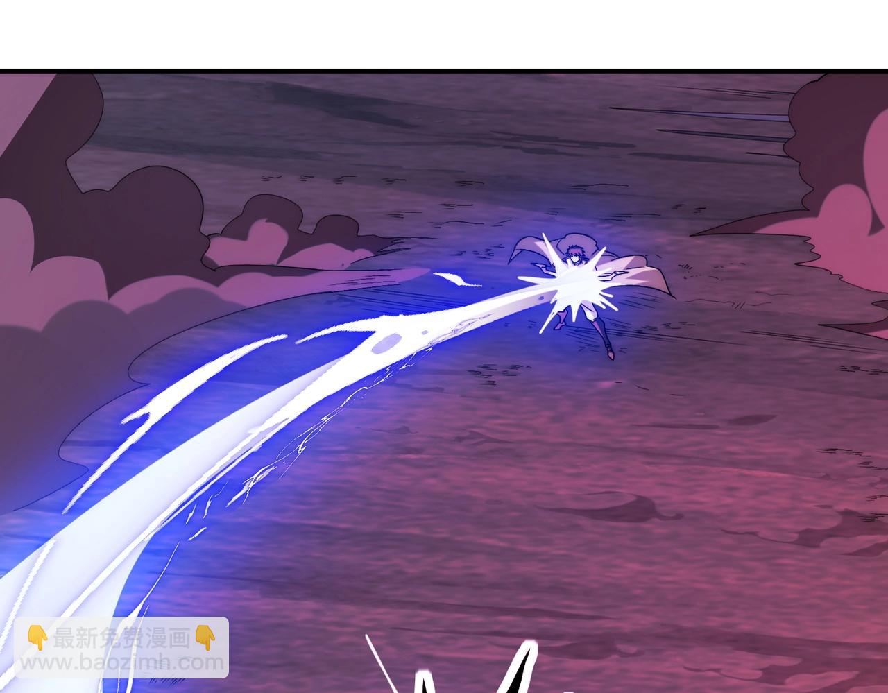 第8话 boss耍流氓，我玩骚操作！(1/4)-第8话