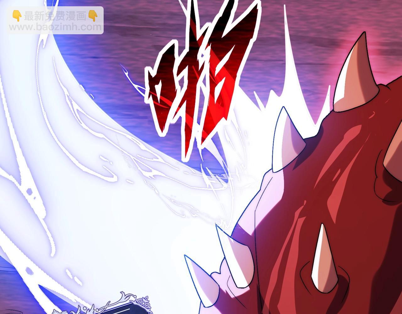 第8话 boss耍流氓，我玩骚操作！(1/4)-第8话