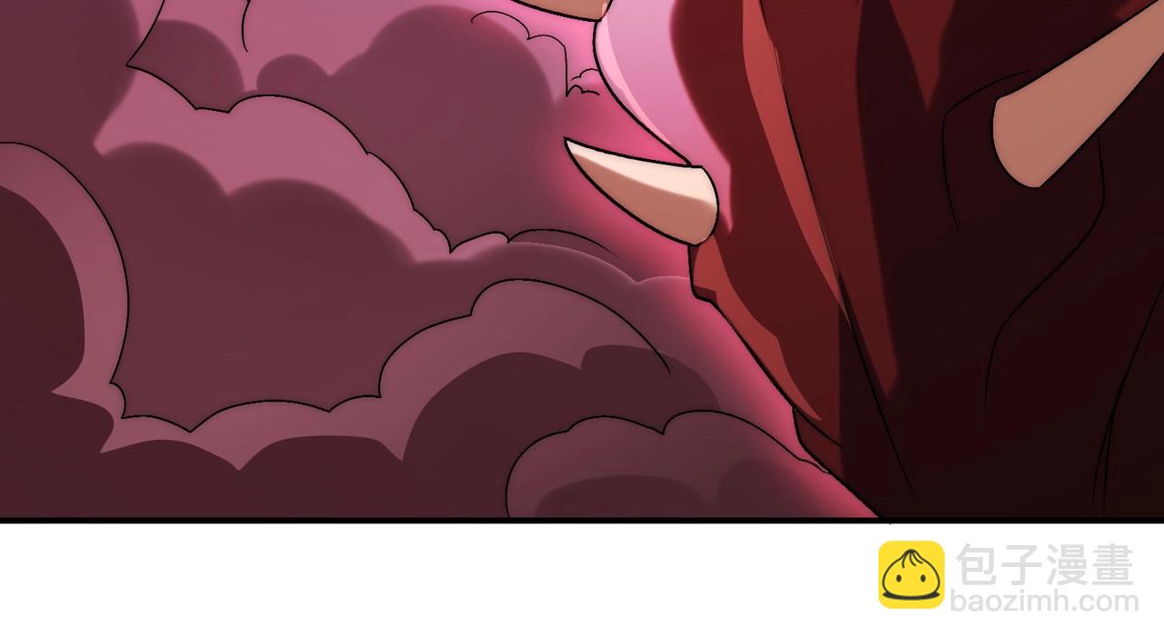 第8话 boss耍流氓，我玩骚操作！(1/4)-第8话