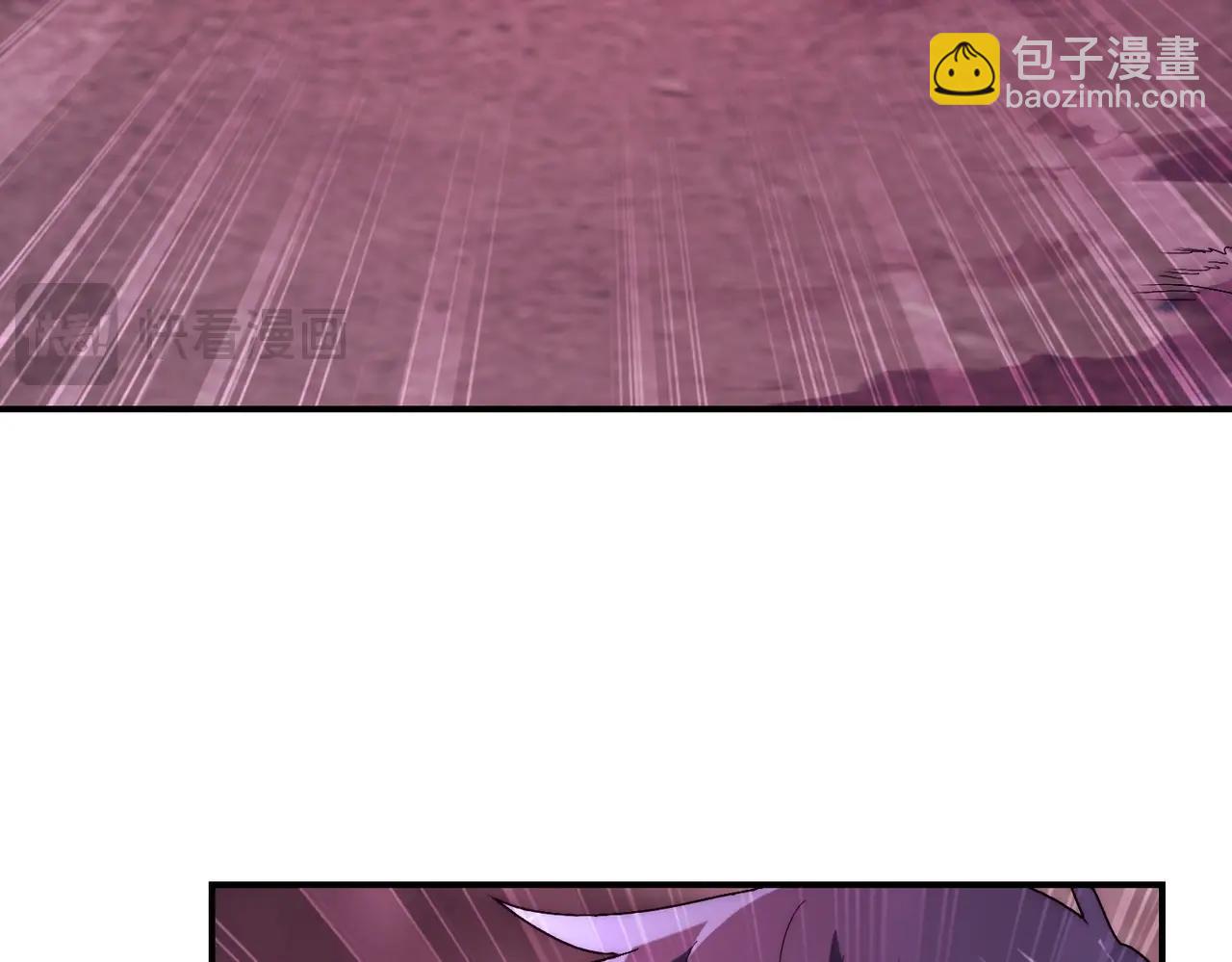 第8话 boss耍流氓，我玩骚操作！(1/4)-第8话