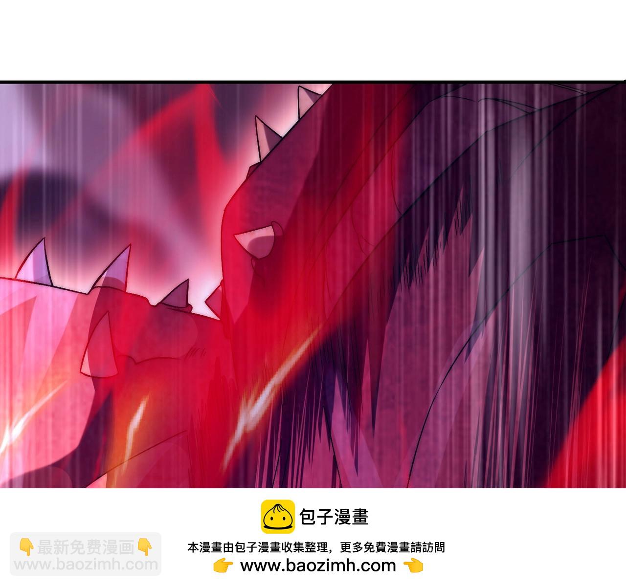 第8话 boss耍流氓，我玩骚操作！(1/4)-第8话