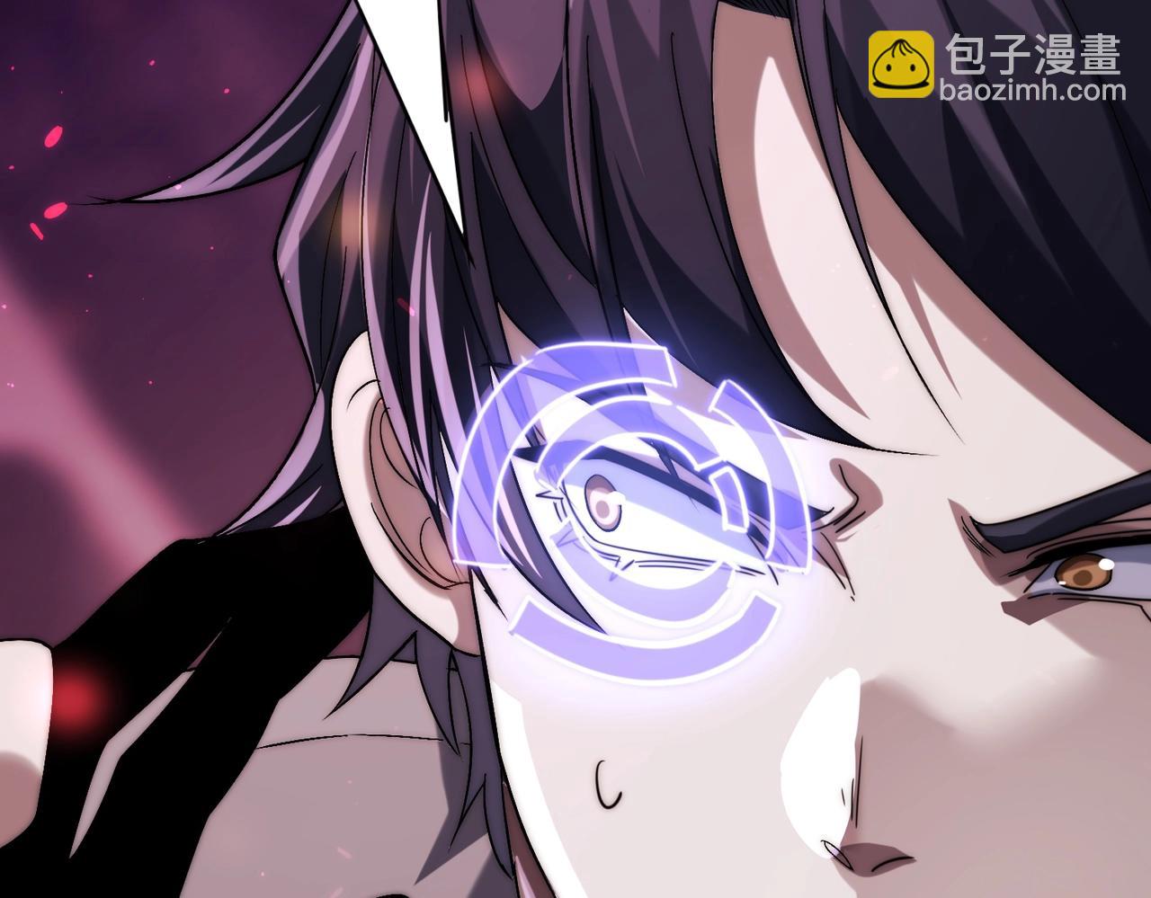 第8话 boss耍流氓，我玩骚操作！(1/4)-第8话