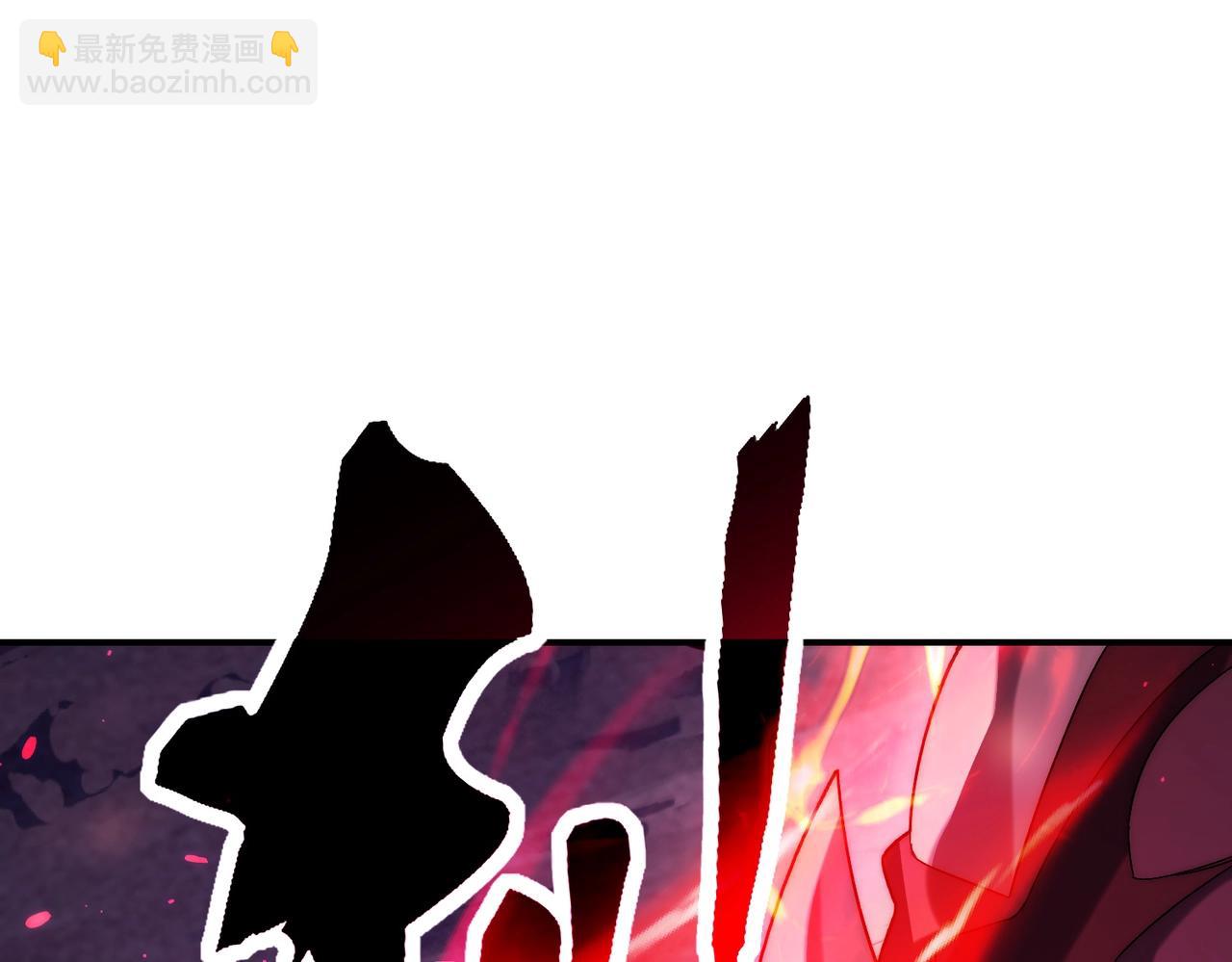 第8话 boss耍流氓，我玩骚操作！(1/4)-第8话