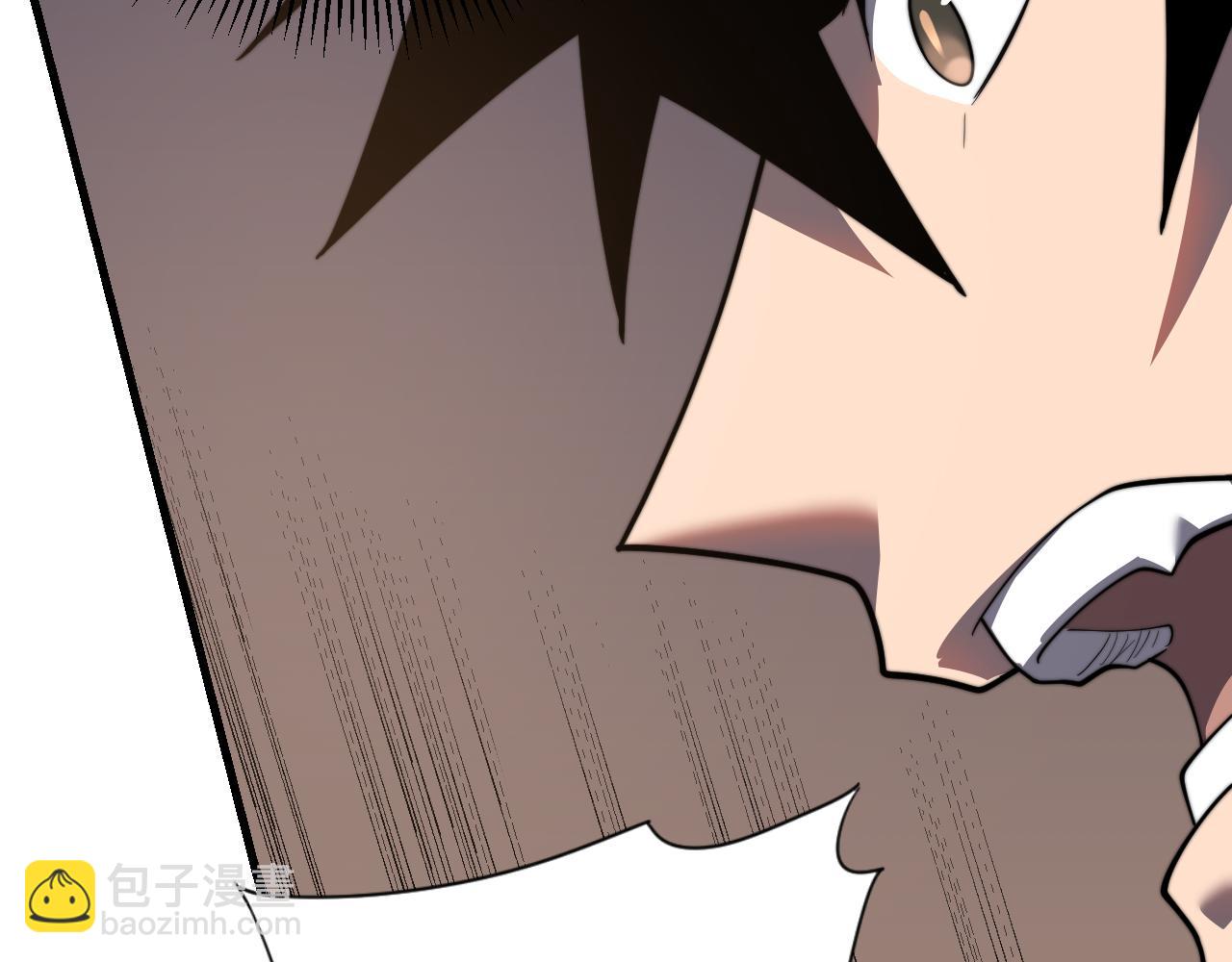 網遊：因爲太浪，我成了全服公敵！ - 第100話 初次飛行(1/4) - 3