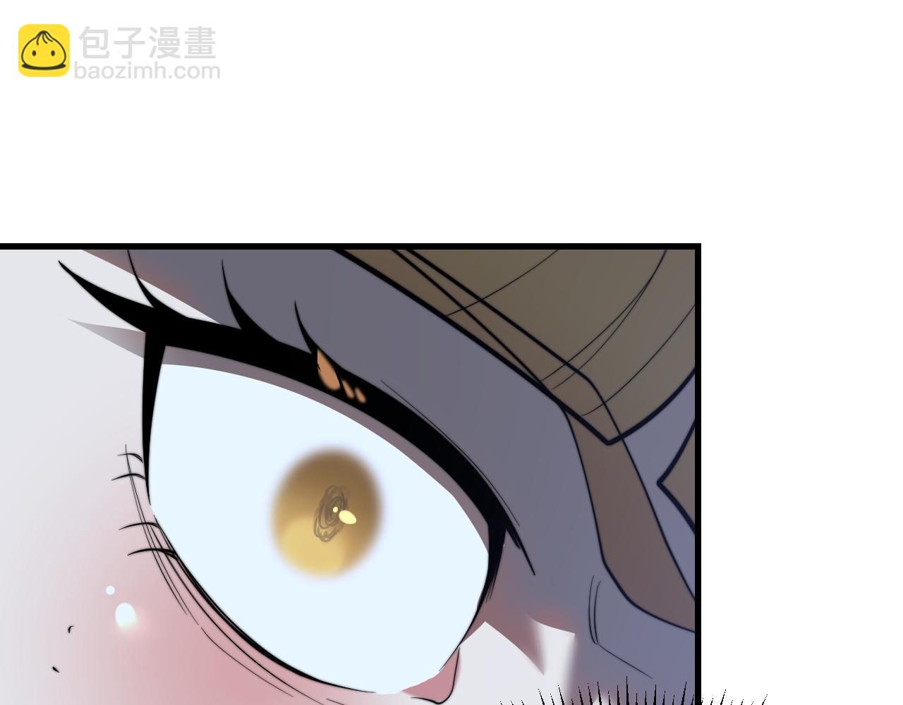 網遊：因爲太浪，我成了全服公敵！ - 第102話 迴歸主線(1/4) - 1