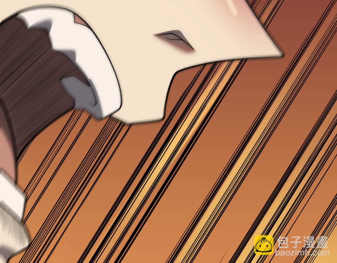 網遊：因爲太浪，我成了全服公敵！ - 第102話 迴歸主線(1/4) - 7