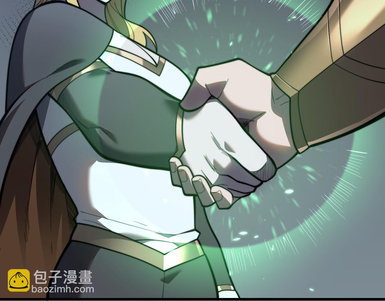 網遊：因爲太浪，我成了全服公敵！ - 第102話 迴歸主線(1/4) - 6