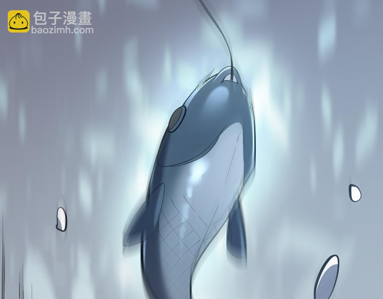 網遊：因爲太浪，我成了全服公敵！ - 第104話  前倨後恭(1/4) - 3