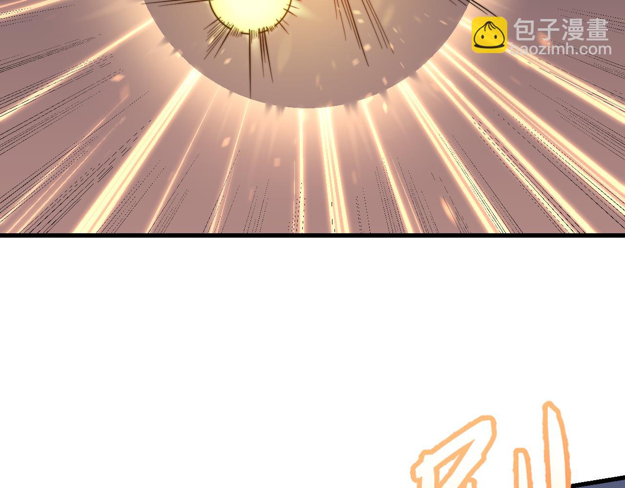網遊：因爲太浪，我成了全服公敵！ - 第104話  前倨後恭(1/4) - 6