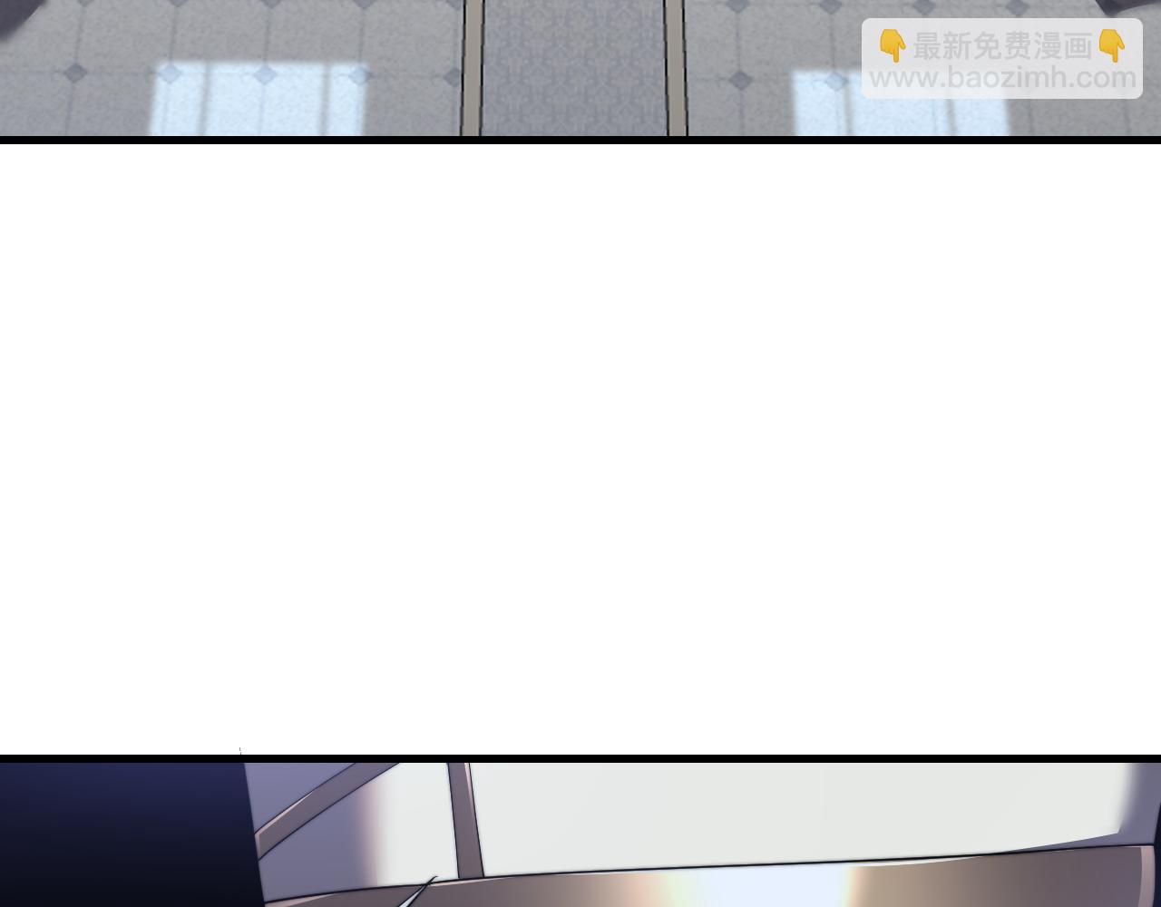 網遊：因爲太浪，我成了全服公敵！ - 第106話  神奇降世！(1/4) - 5