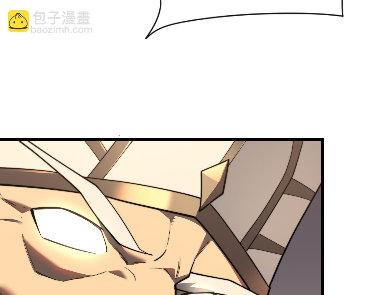 網遊：因爲太浪，我成了全服公敵！ - 第106話  神奇降世！(1/4) - 1