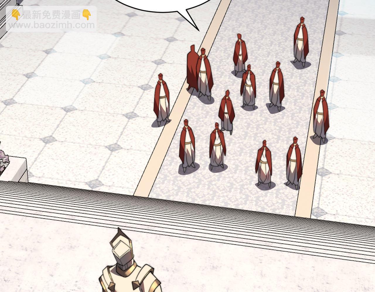 網遊：因爲太浪，我成了全服公敵！ - 第106話  神奇降世！(1/4) - 4