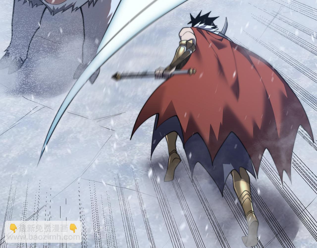 網遊：因爲太浪，我成了全服公敵！ - 第106話  神奇降世！(1/4) - 6