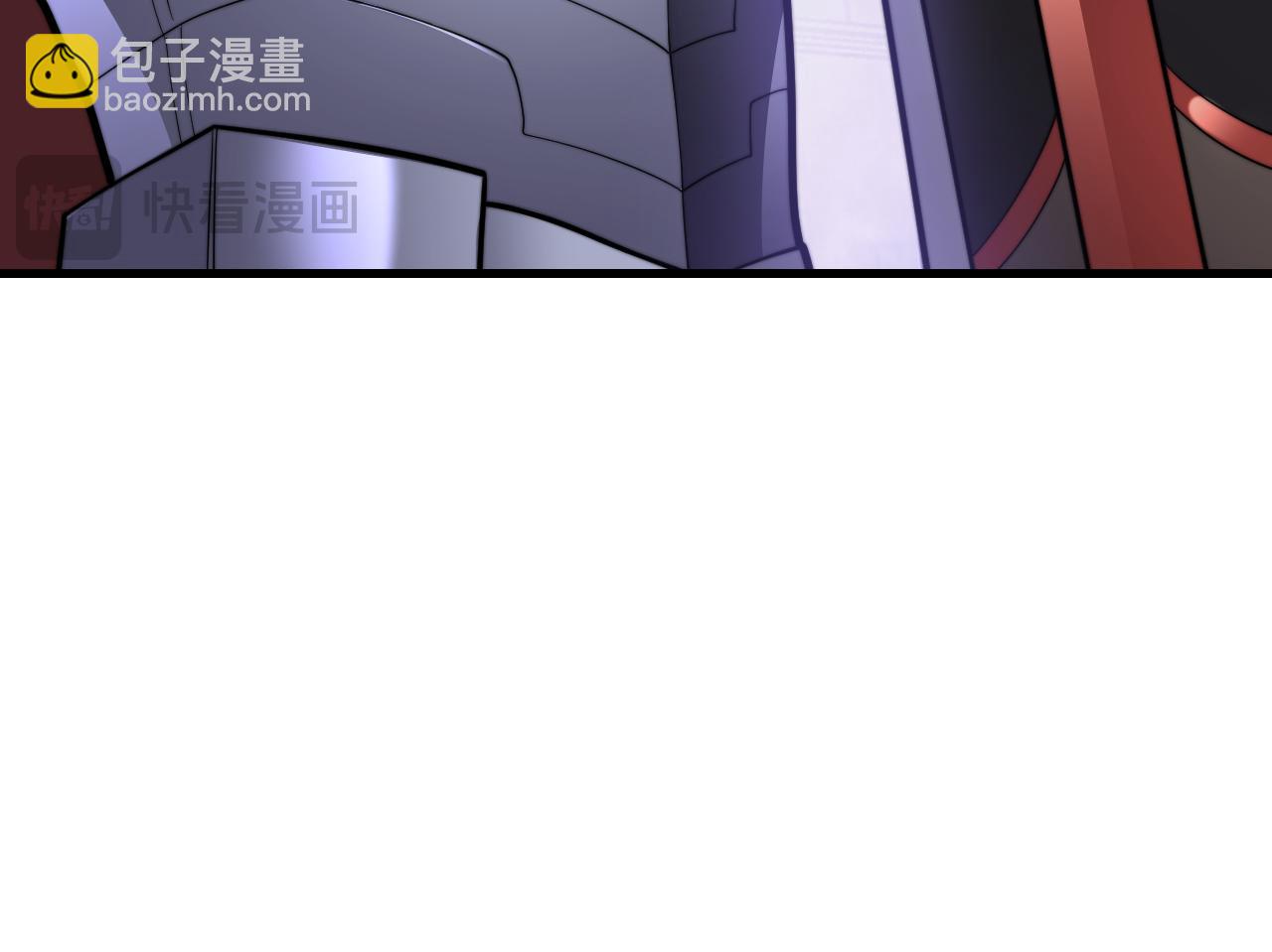 網遊：因爲太浪，我成了全服公敵！ - 第108話  先祖試煉(1/4) - 2
