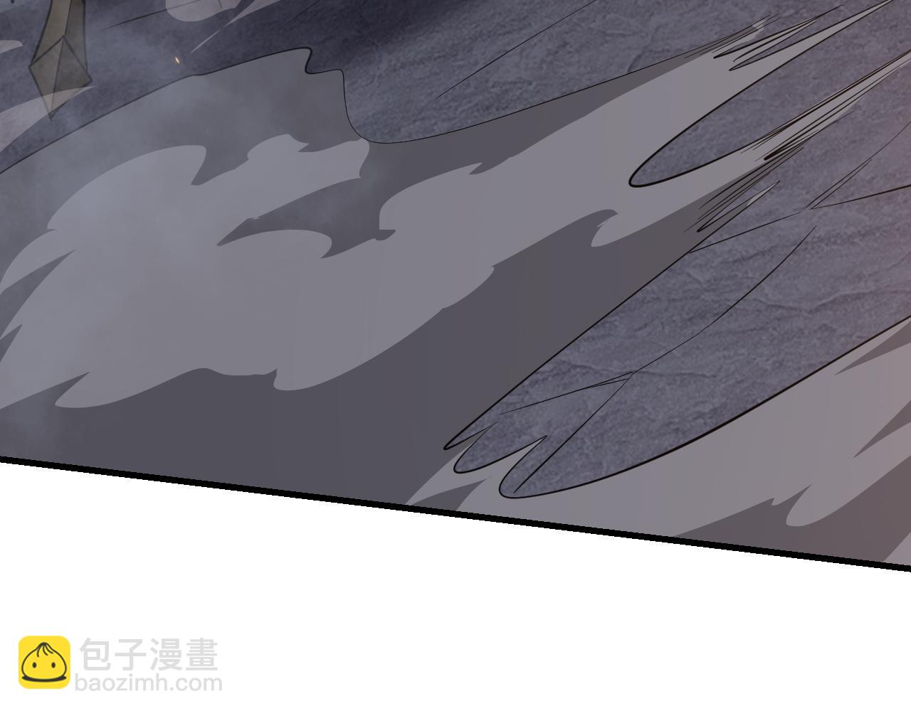 網遊：因爲太浪，我成了全服公敵！ - 第110話 真假龍神(1/4) - 4